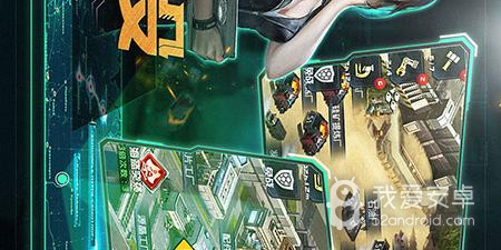 我的使命超全版本手游合集