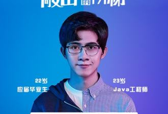 腾讯课堂历史版本app合集