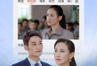 搜索多的手游合集