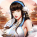 逍遥三国v1.10版