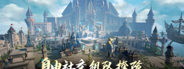 我的世界斗罗大陆正版手游合集