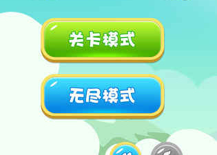 与萌宠消除乐类似的手游合集
