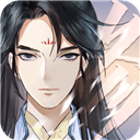 以仙之名-天尊赐宝无限刷