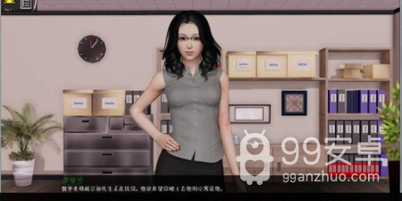 模拟校长手游合集