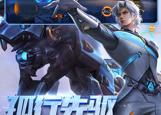 魂斗罗归来最新版手游合集