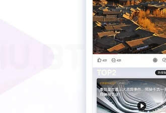 热乎视频历史版本app合集