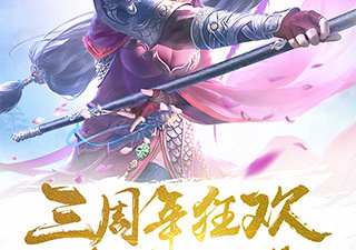 虚实生活所有版本手游合集