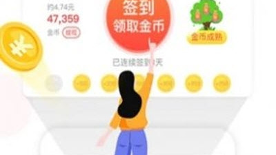黄头条app合集