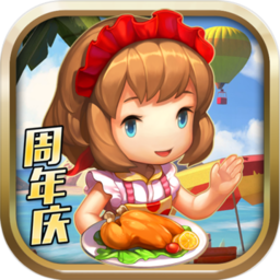 勇者大作战(0.1折魔性挖矿)