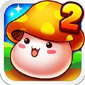 冒险王2果盘版