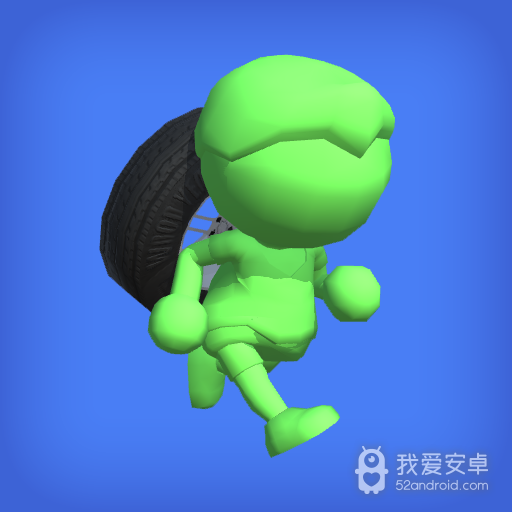 备胎大作战