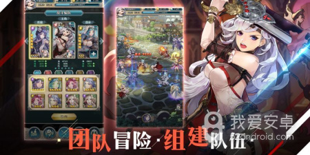 绯石之心超全版本手游合集