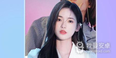 类似遇见她的app合集