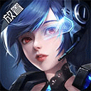 女神星球至尊版