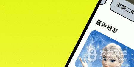 无广告永久免费影视追剧app合集