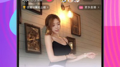 恋爱类软件合集