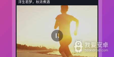 夜色视频历史版本app合集