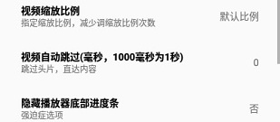 和鬼灭之刃联动的手游合集