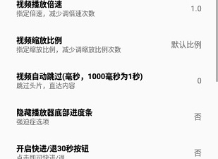 和鬼灭之刃联动的手游合集