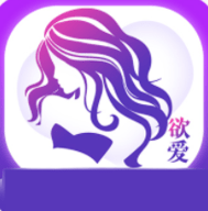欲爱直播