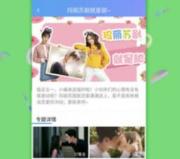 跟汤姆叔叔同款的app合集