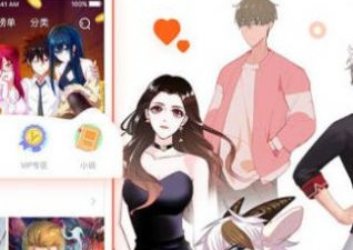 当鸟动漫历史版本app合集