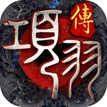 项羽传福利版