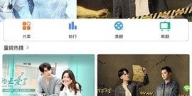 开放世界联机模拟经营的网游RPG手游合集
