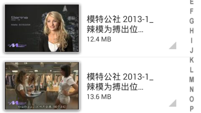 全能影视所有版本app合集