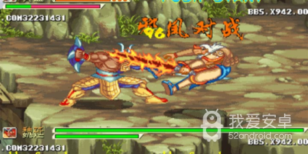 三国战纪群雄乱舞最新版手游合集