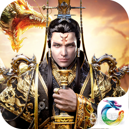 真三国无双网络版