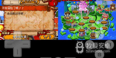 跟海贼无双相似的手游合集