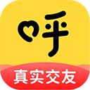 呼呼永久版