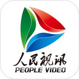 人民视讯破解版
