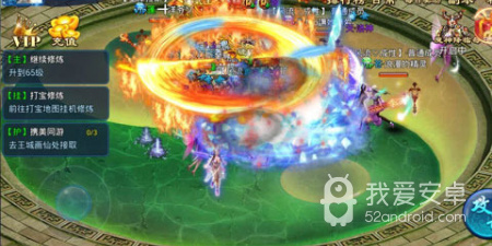 趣味休闲的中国风手游合集