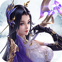 烽火神州测试版