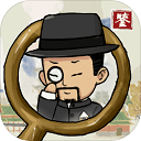 宝友你别急无限金币版