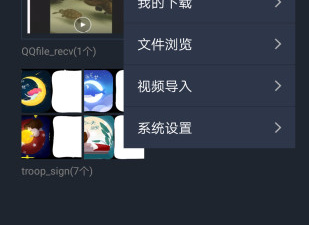 和爱抖短视频相似的app合集