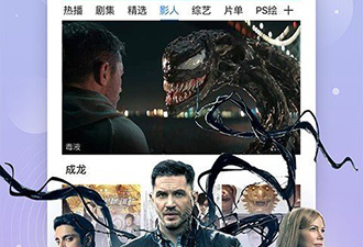 和快视频差不多的app合集