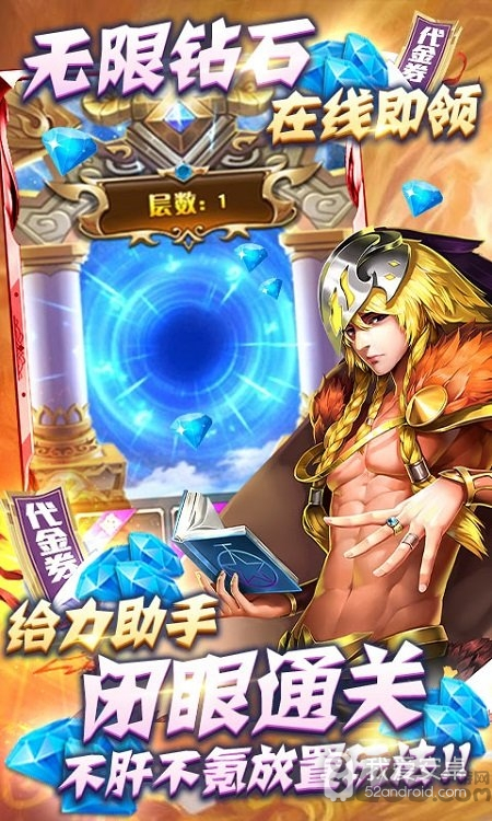 缪斯计划免登录版