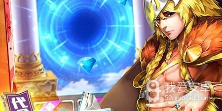 律动感手游合集