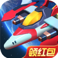 空战达人 红包版