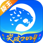 冷运宝货主版