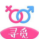 寻觅免付费版