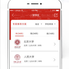 襄阳高考法学专业志愿app合集