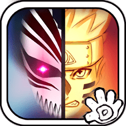 死神vs火影绊修改版