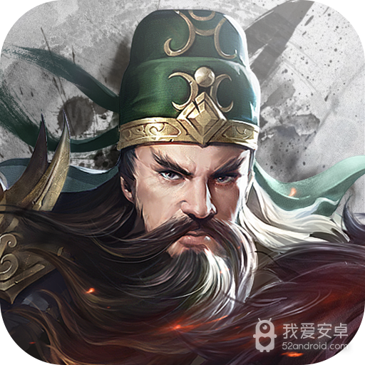 铁血王师满v版