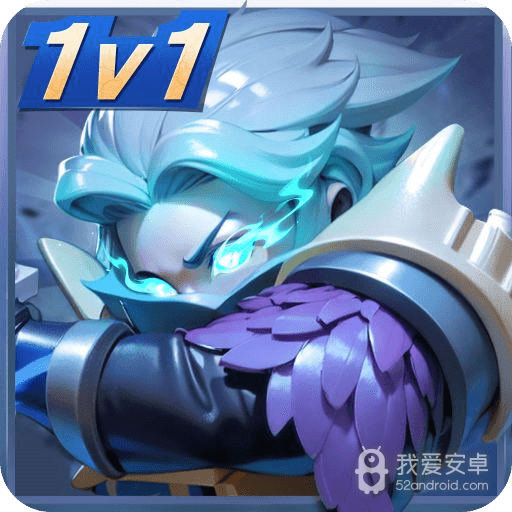 我是小奇兵