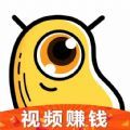 长豆短视频无限次数版