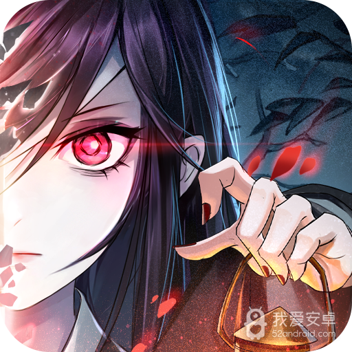离玥传 九游版